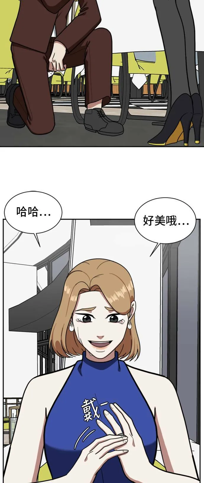 吕敏舒 627