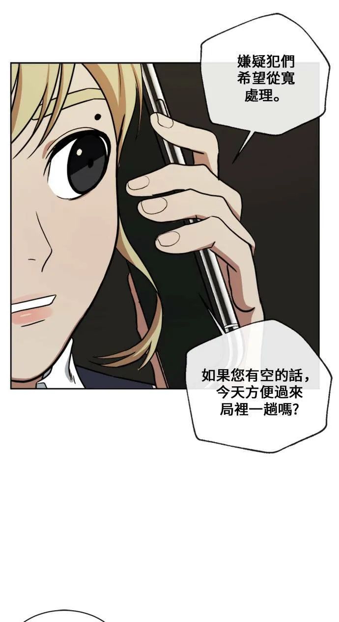 郑弦珠 1610