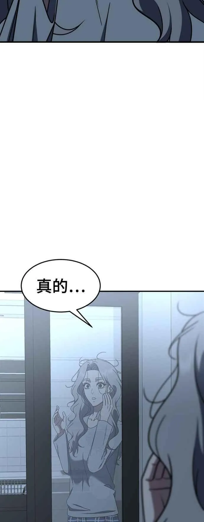 S2 赵艺彬 722