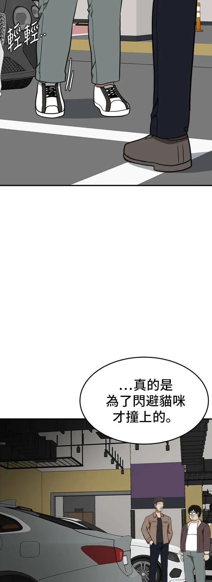 艾登 1422