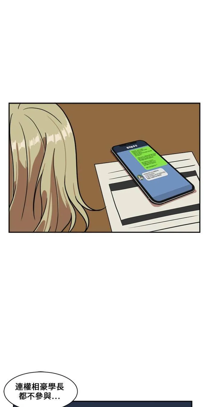 郑弦珠 857