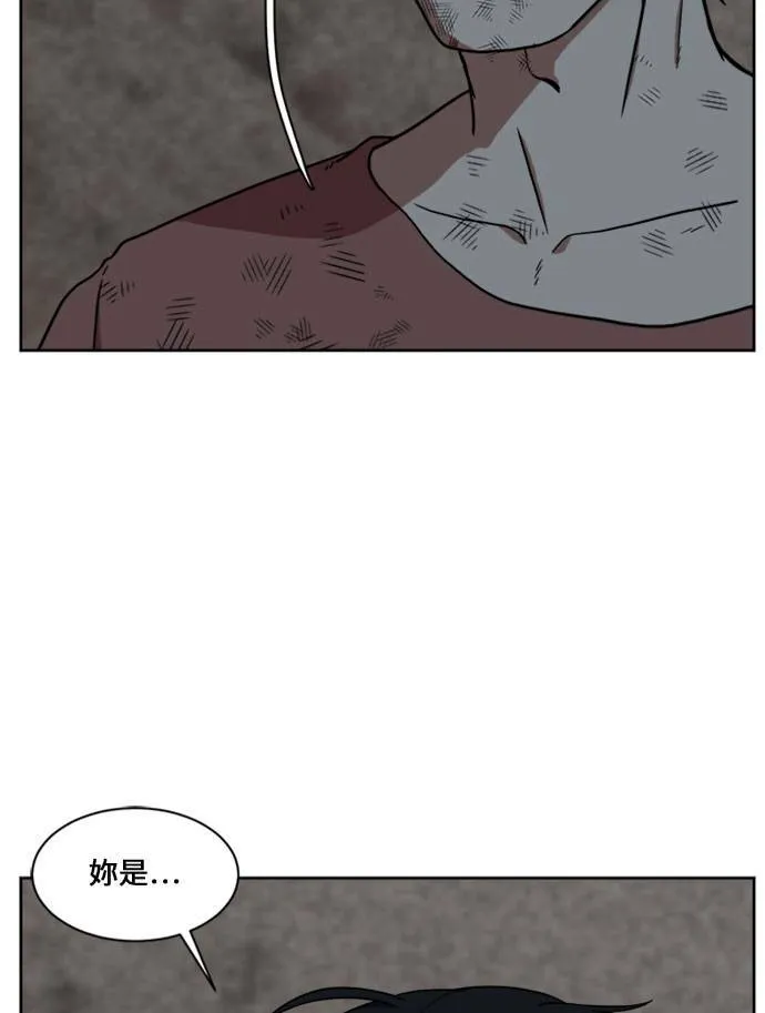 郑弦珠 159