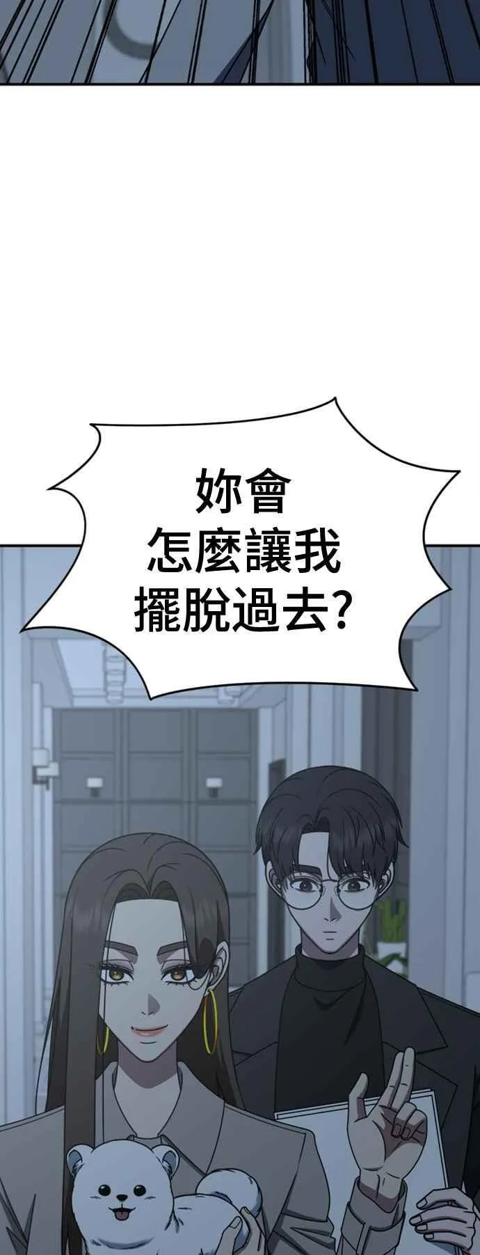 S2 赵艺彬 673