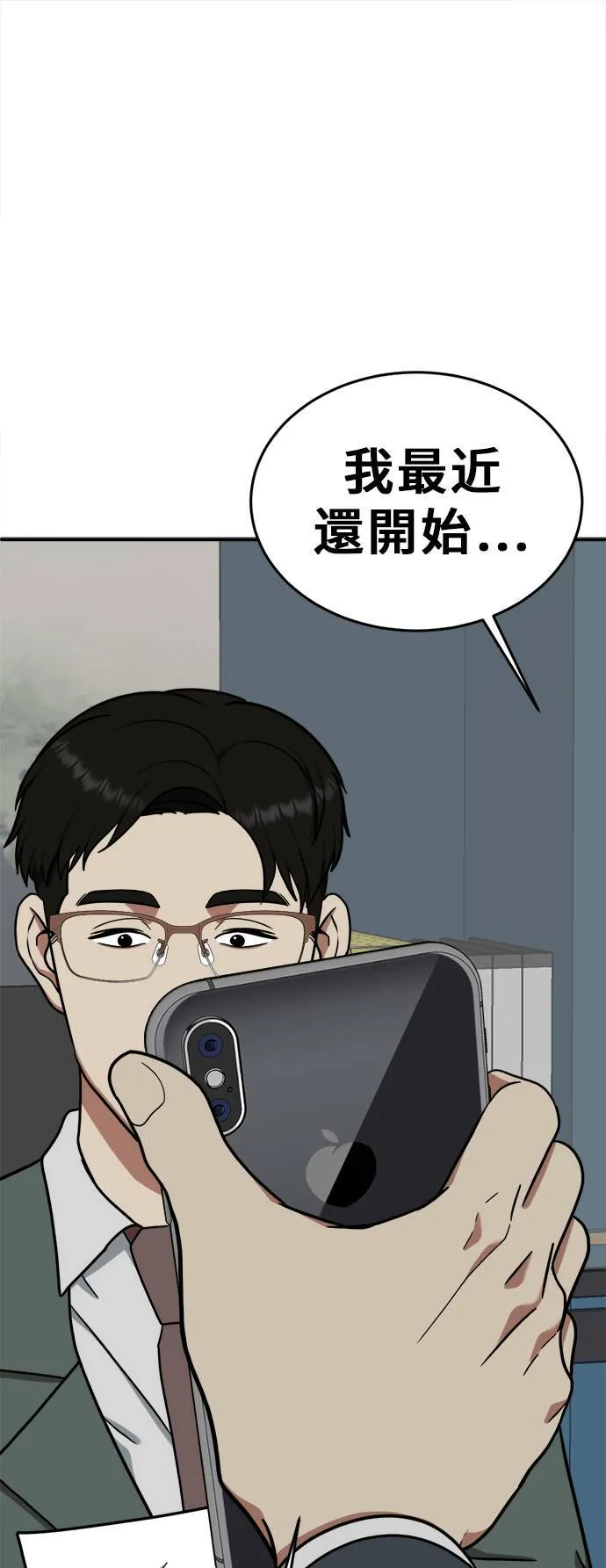 艾登 2182