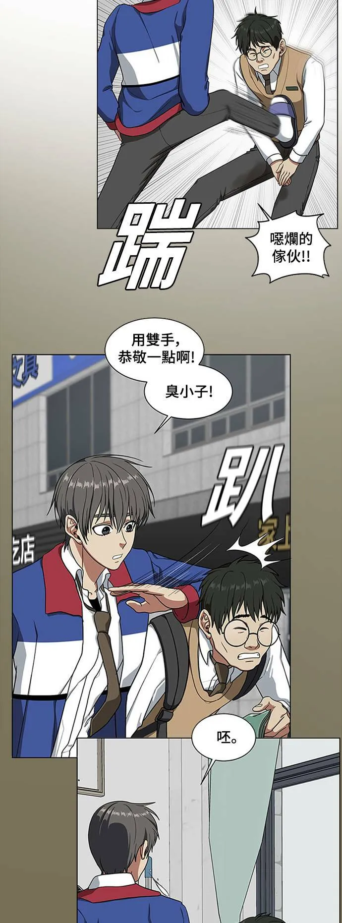 秋斗娜 1349