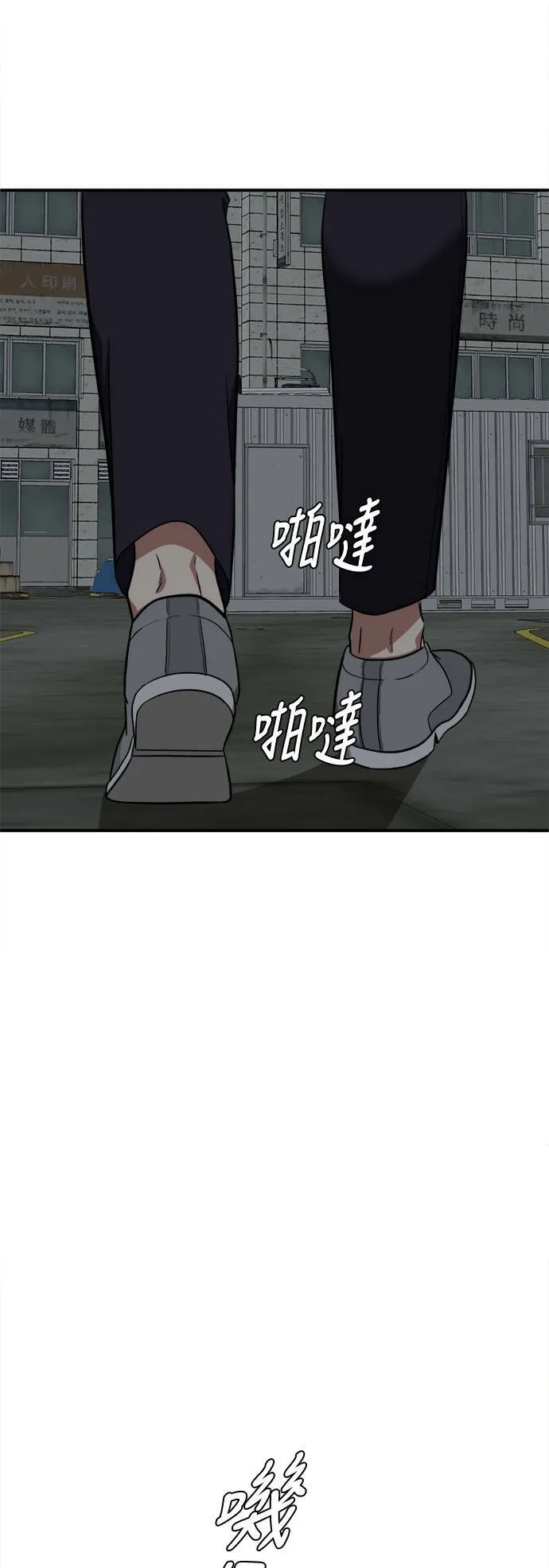 秋斗娜 154