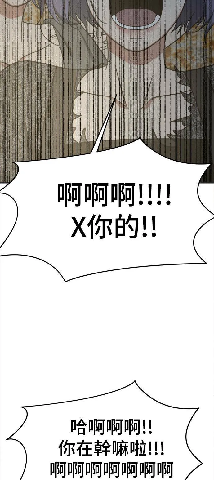 秋斗娜 1755
