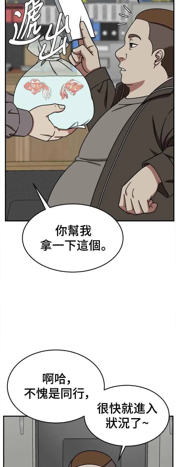 S2 莱姆香 873