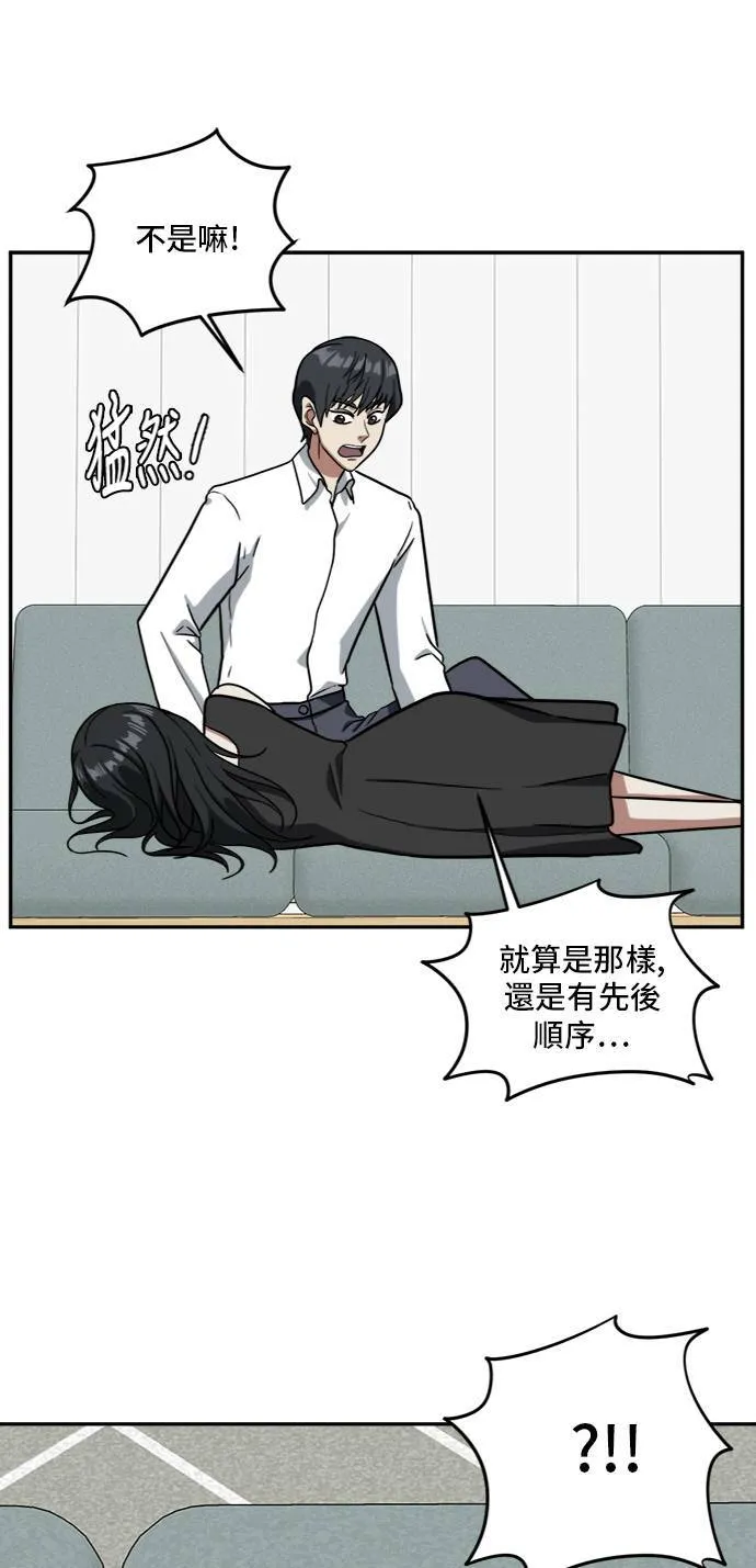 吕敏舒 378