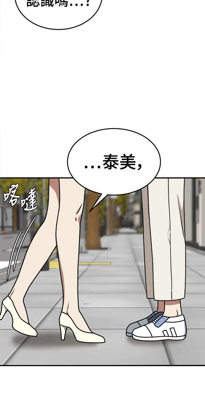 乔泰熙 692