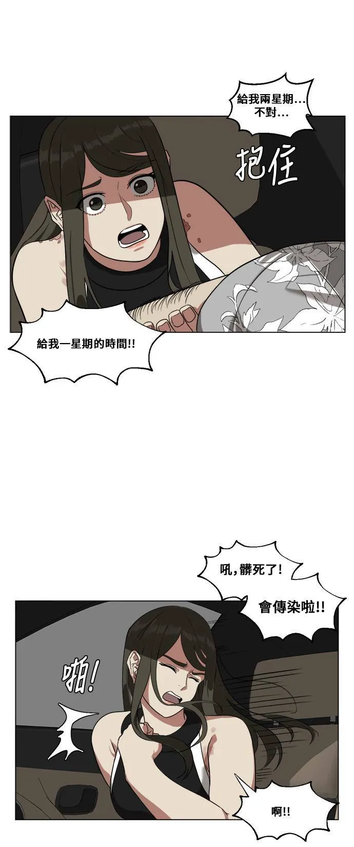崔宝润 1027