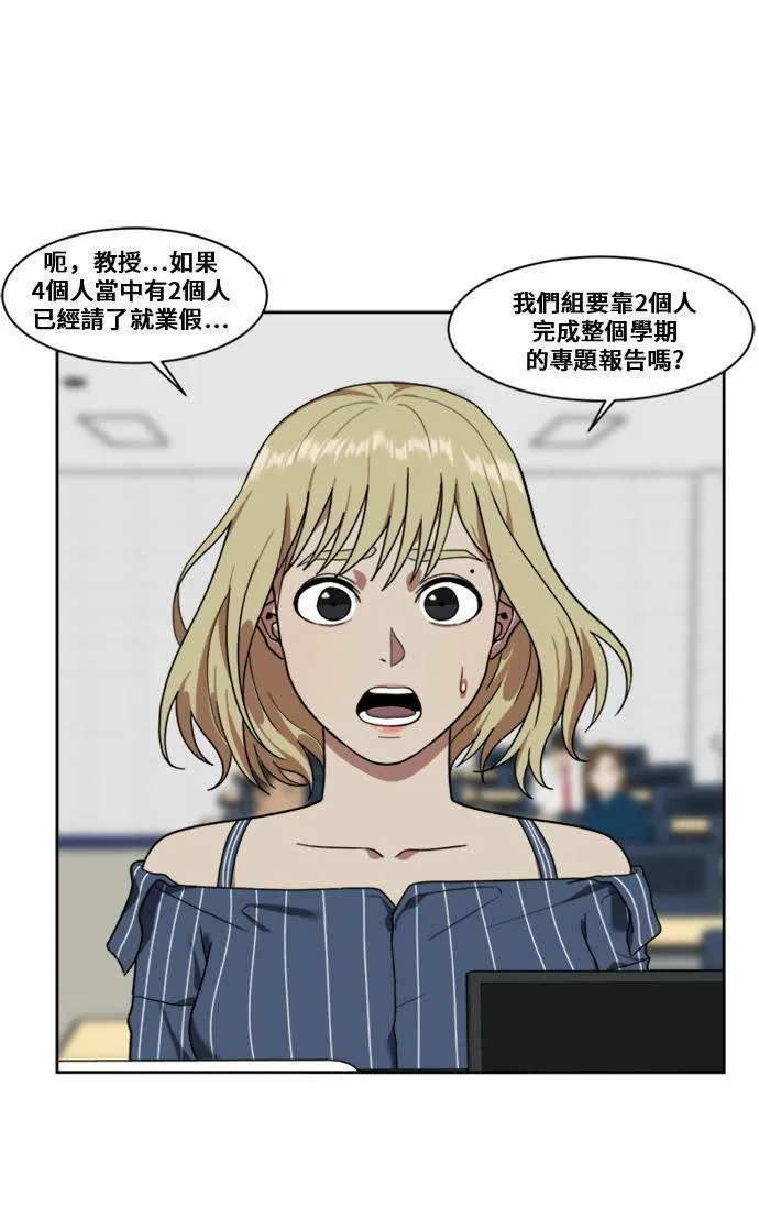 郑弦珠 770
