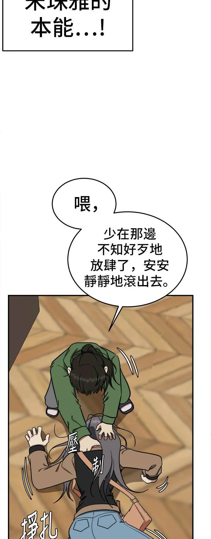 艾登 1374