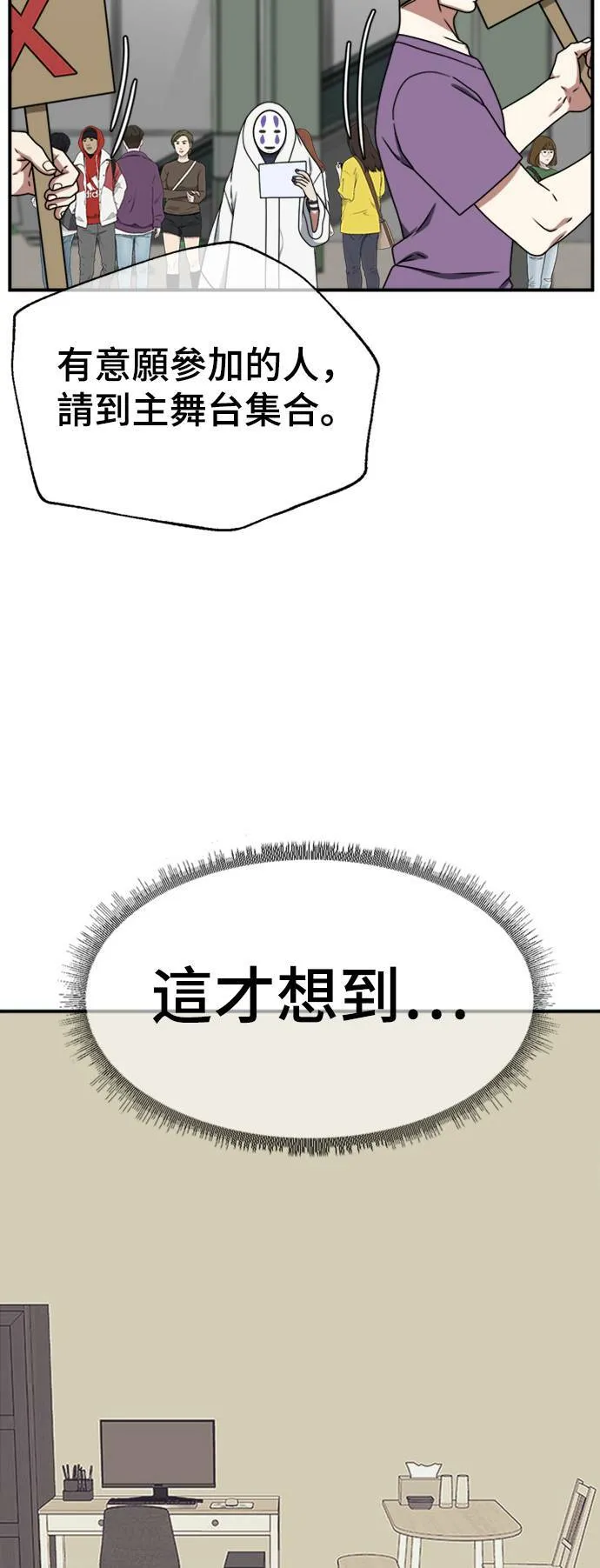 成乔彬 611