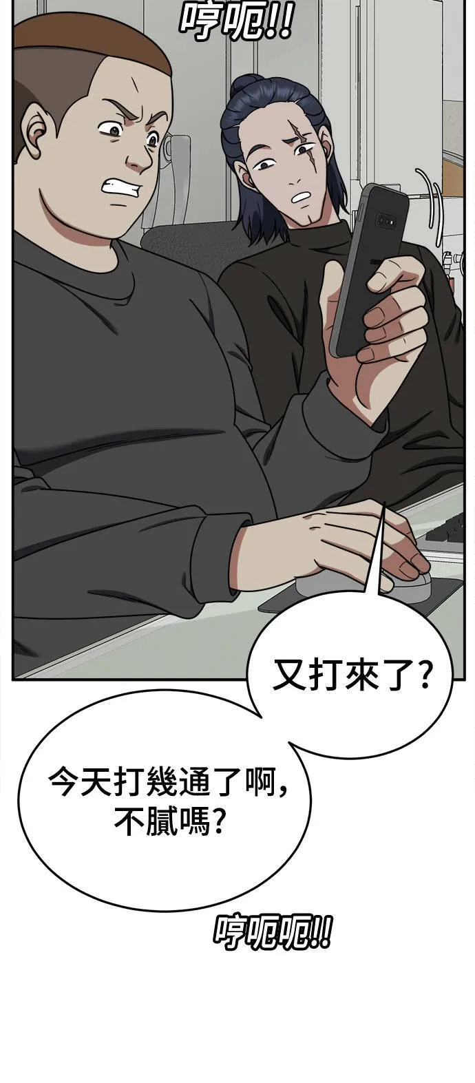 乔泰熙 2167