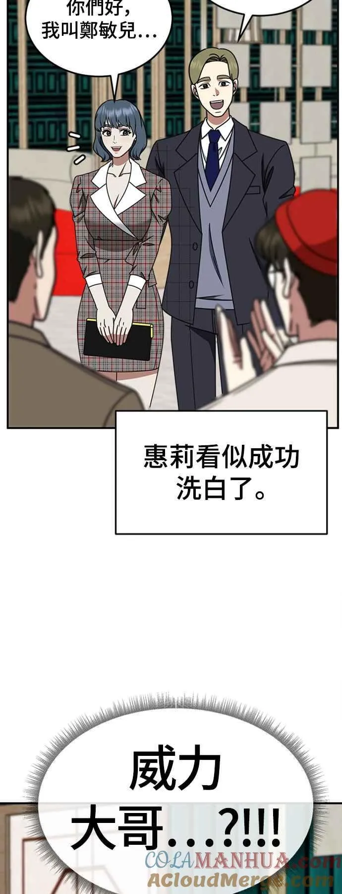 S2 赵艺彬 251