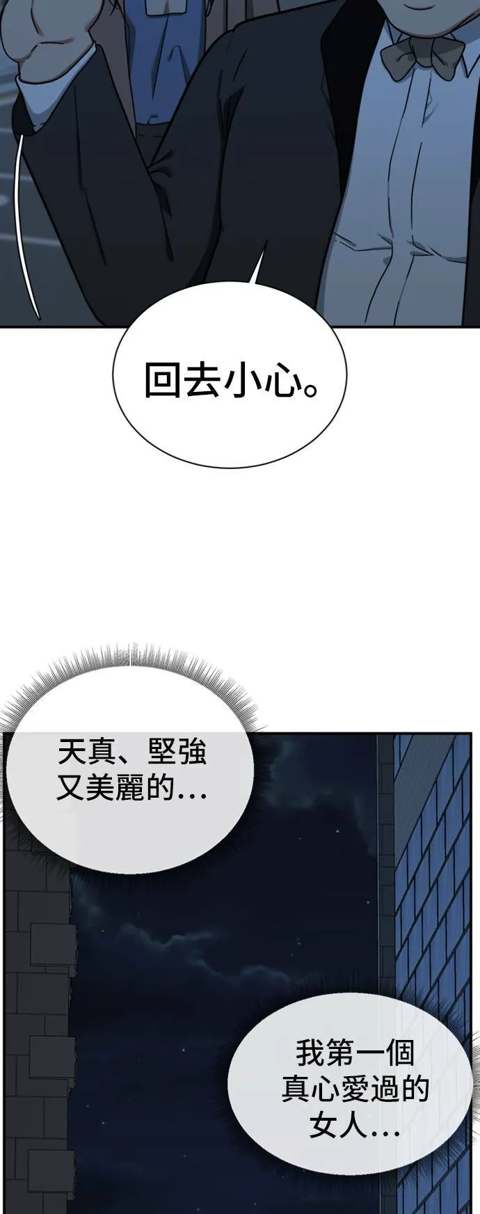 吕敏舒 947
