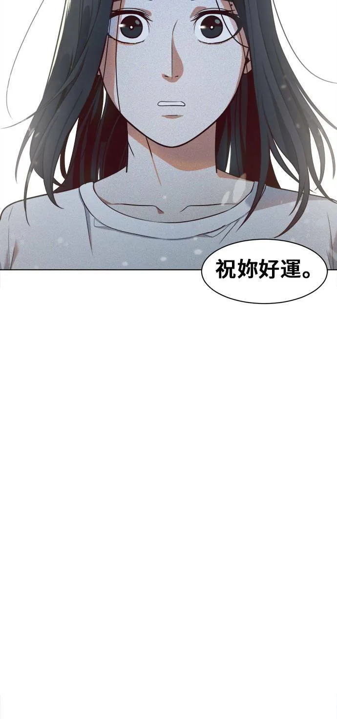 郑弦珠 16