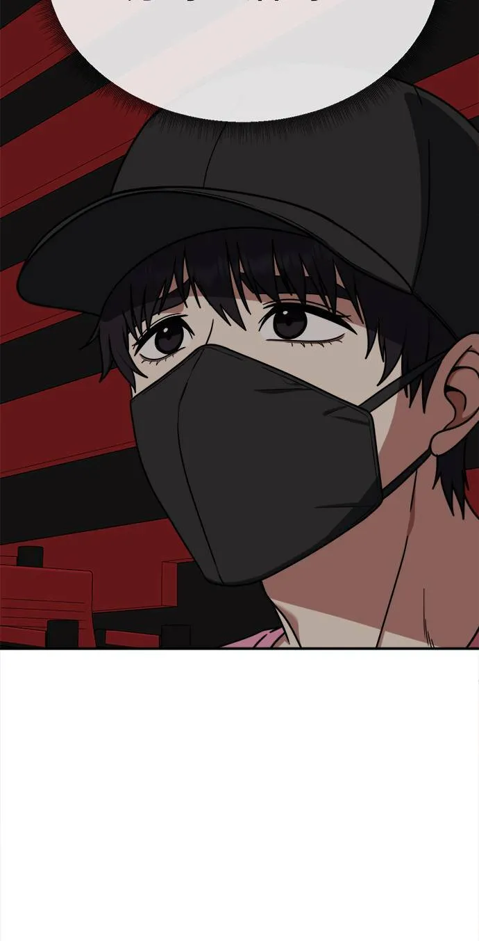 成乔彬 95