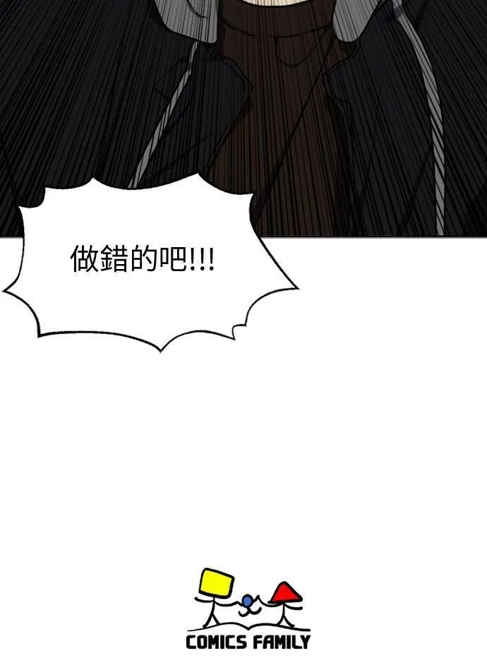 郑弦珠 16138