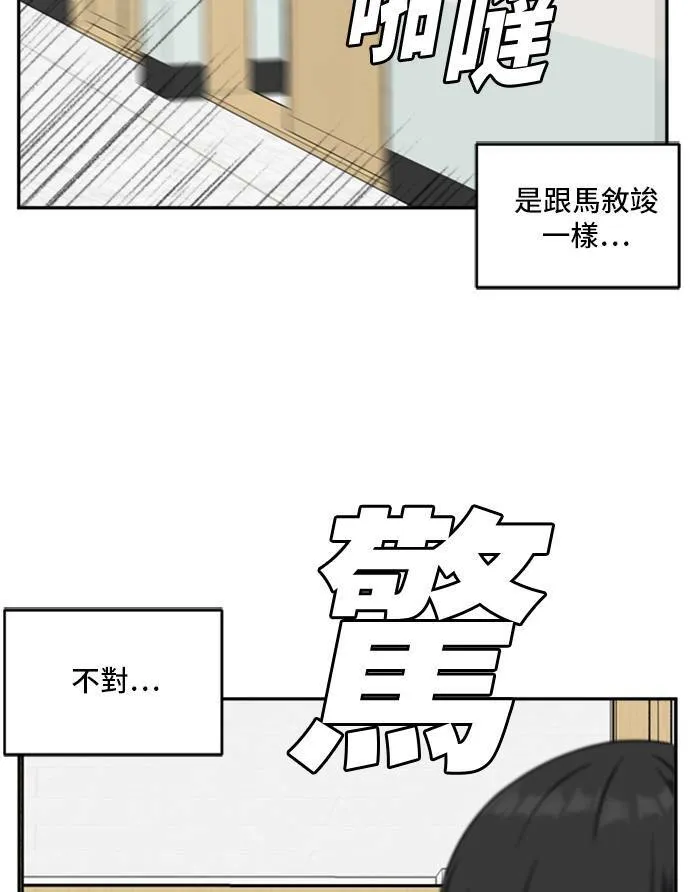 裵善忠 7118