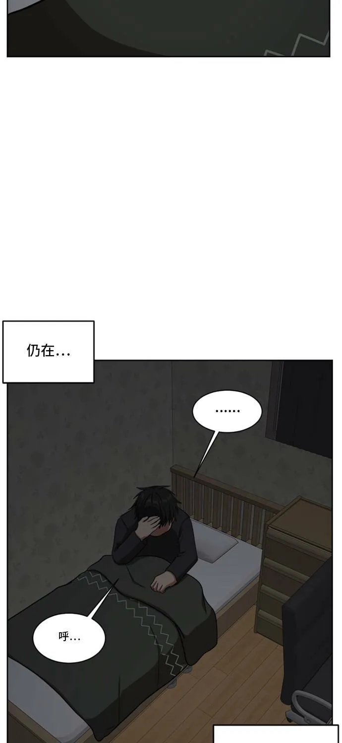 裵善忠 460