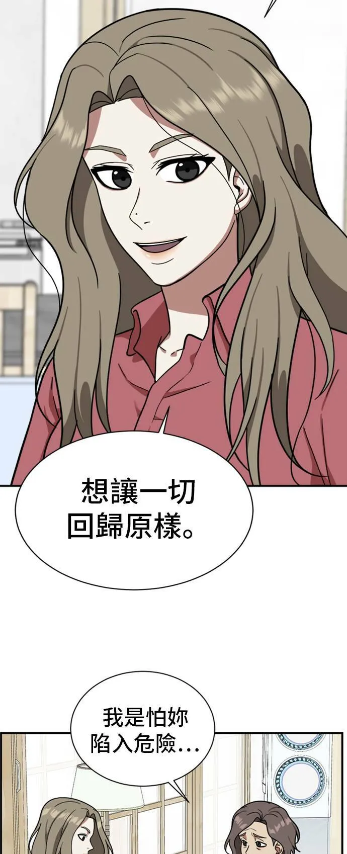 吕敏舒 961