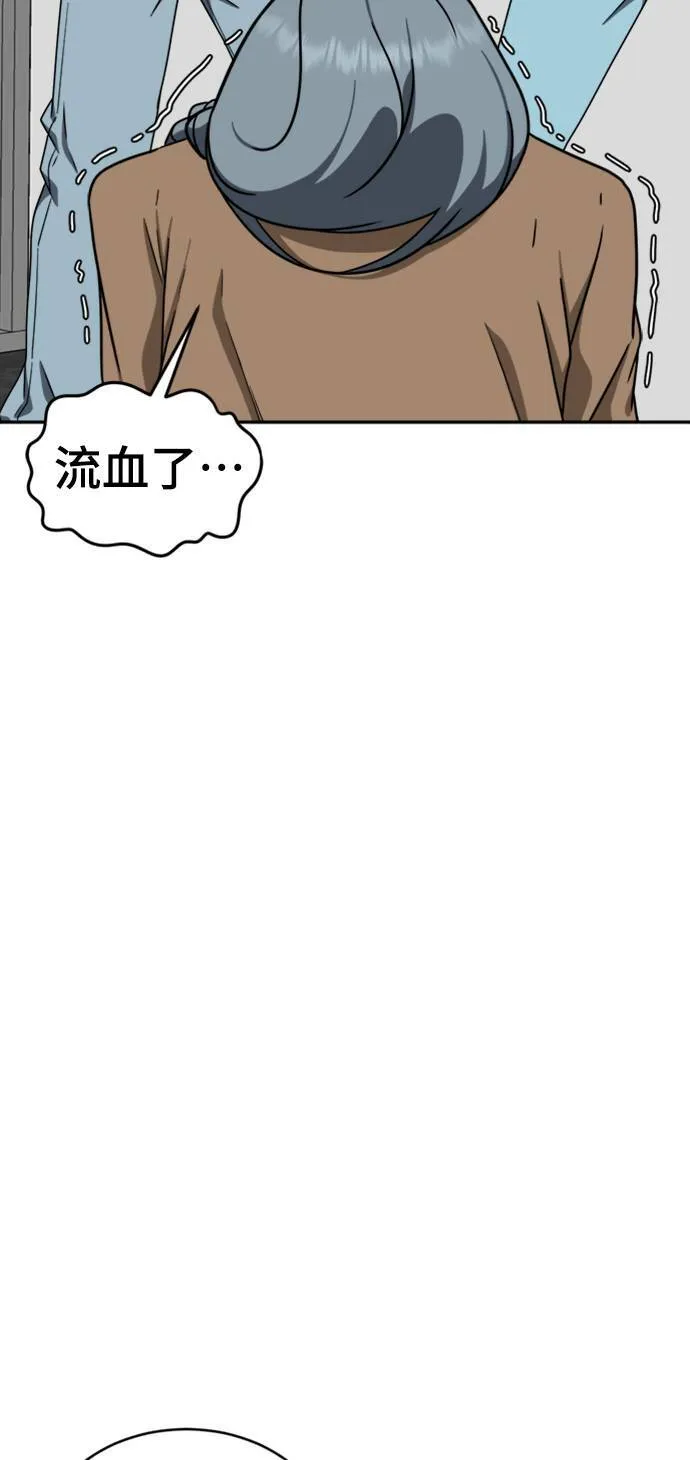 韩成振 351