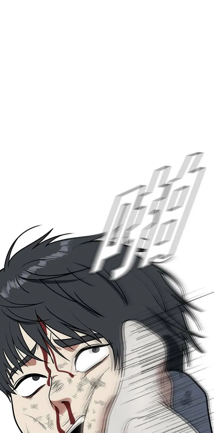 吕敏舒 2385