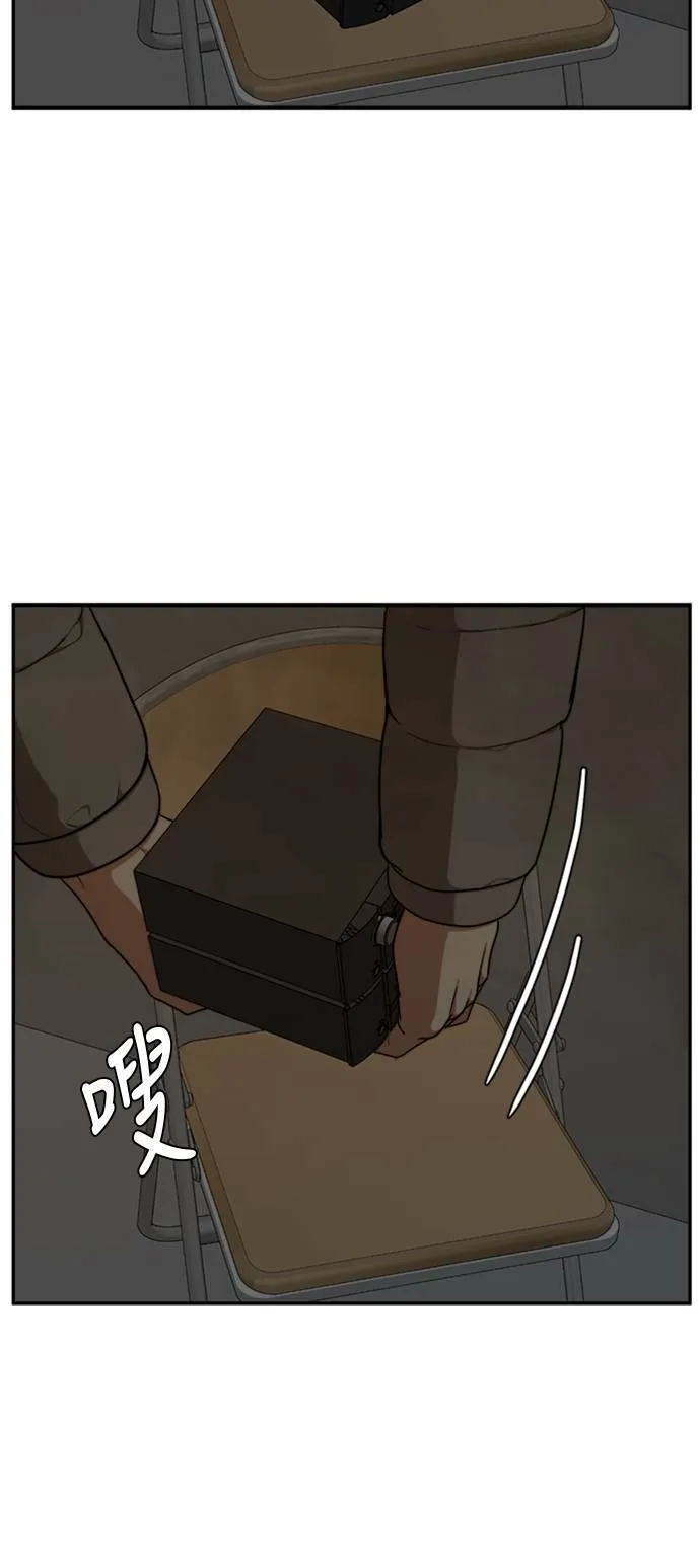 裵善忠 674