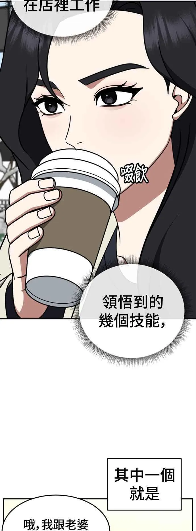 S2 赵艺彬 822