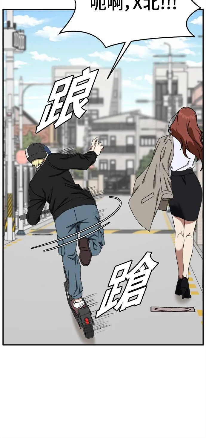 乔泰熙 755