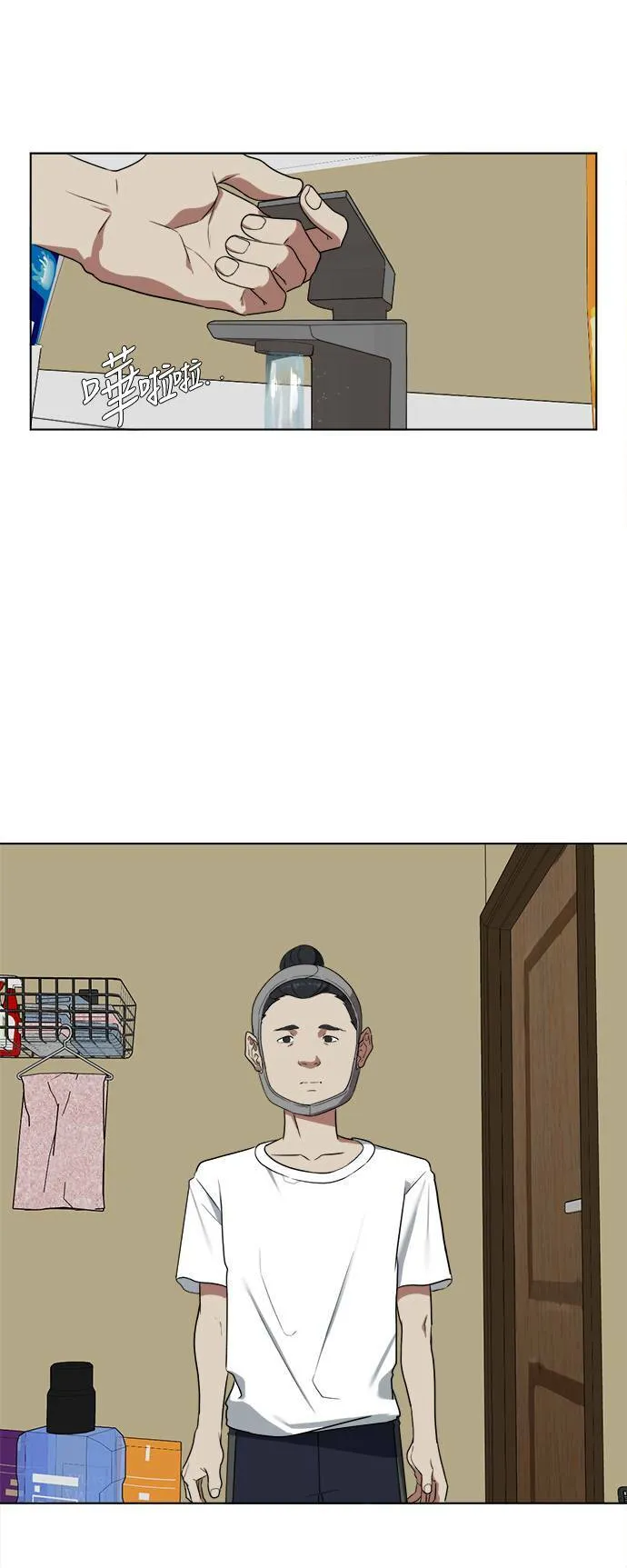 郑弦珠 112
