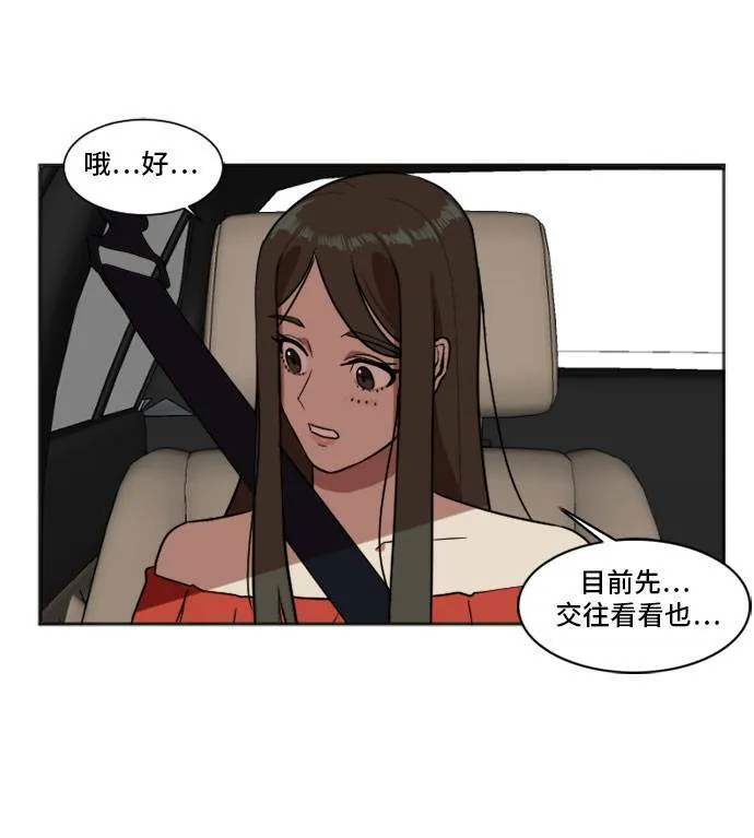 崔宝润 719