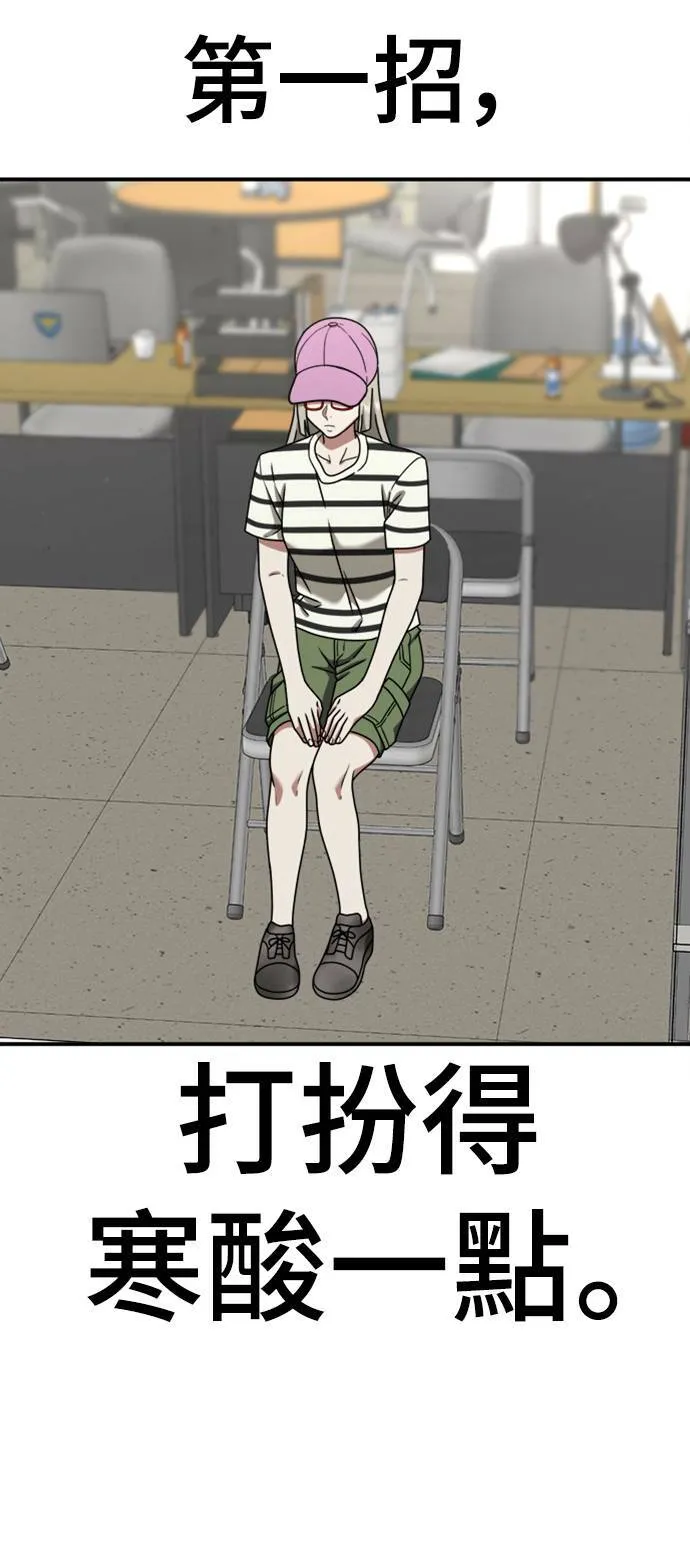 李智允 278