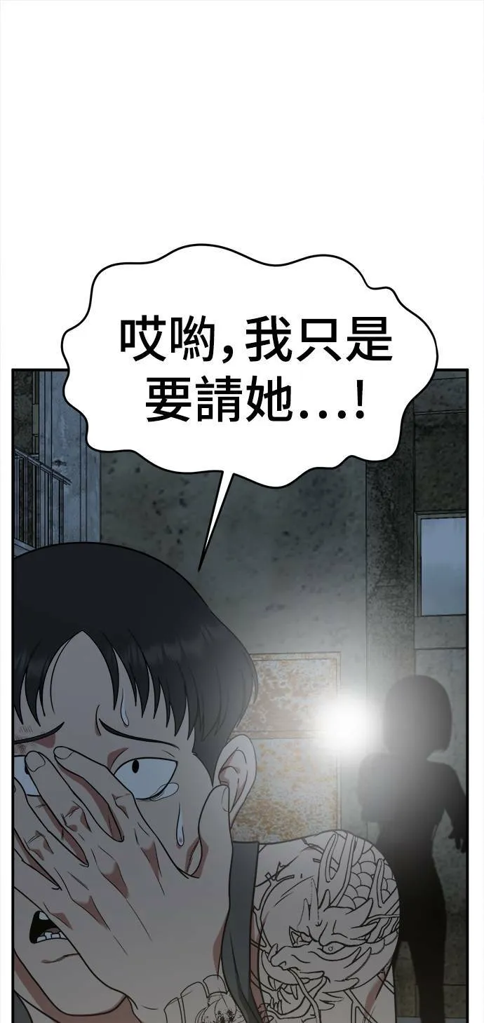 秋斗娜 1745