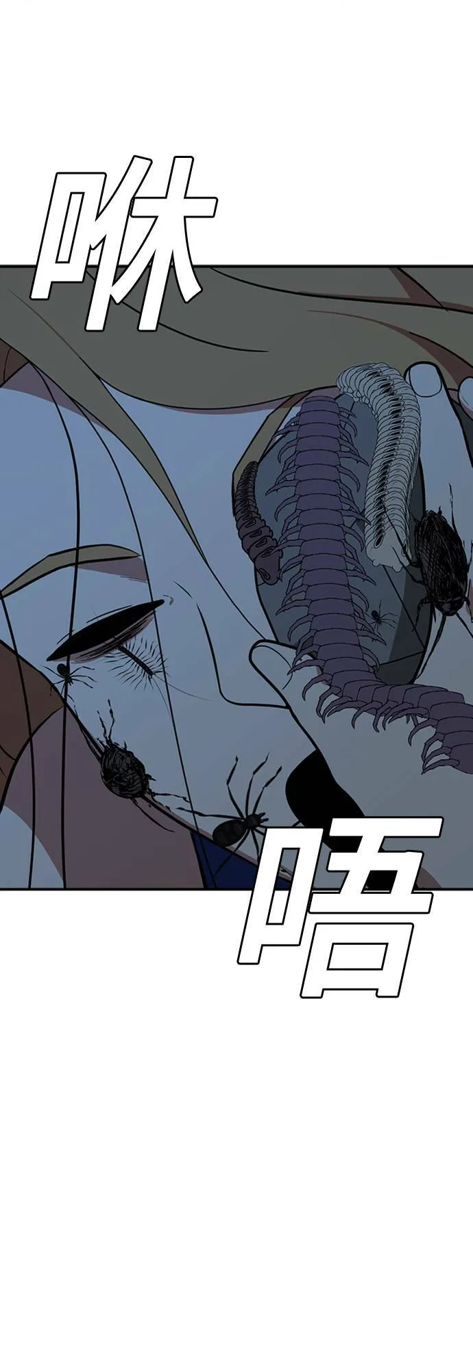 吕敏舒 2494