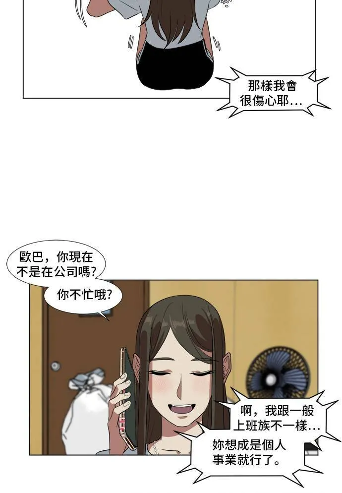 崔宝润 924