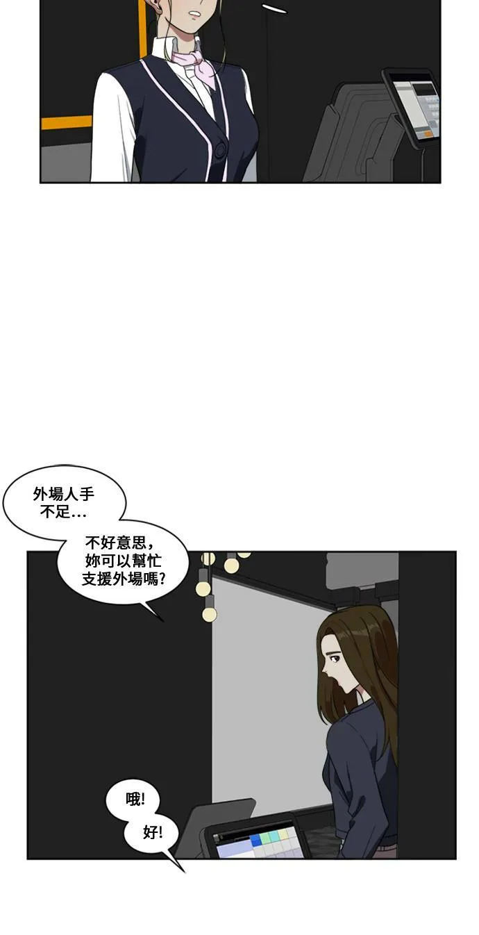 郑弦珠 828