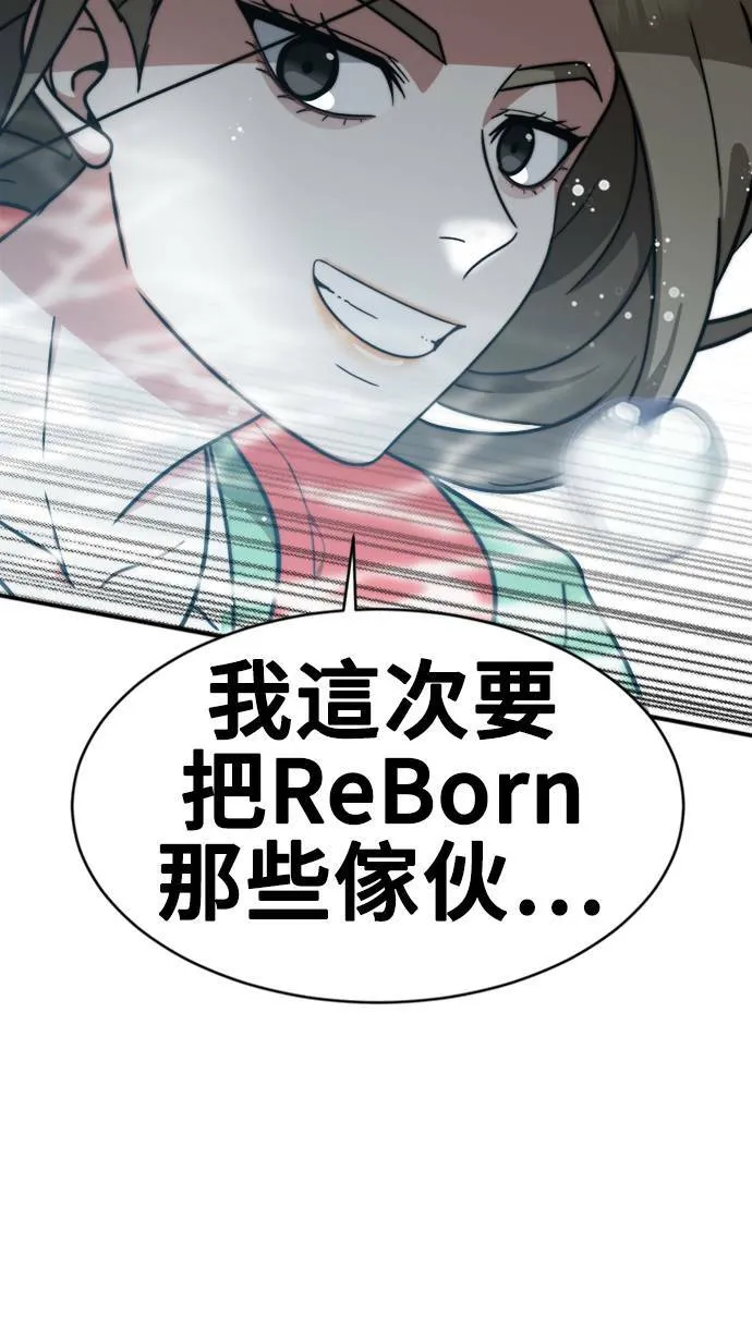 河娜永 1389