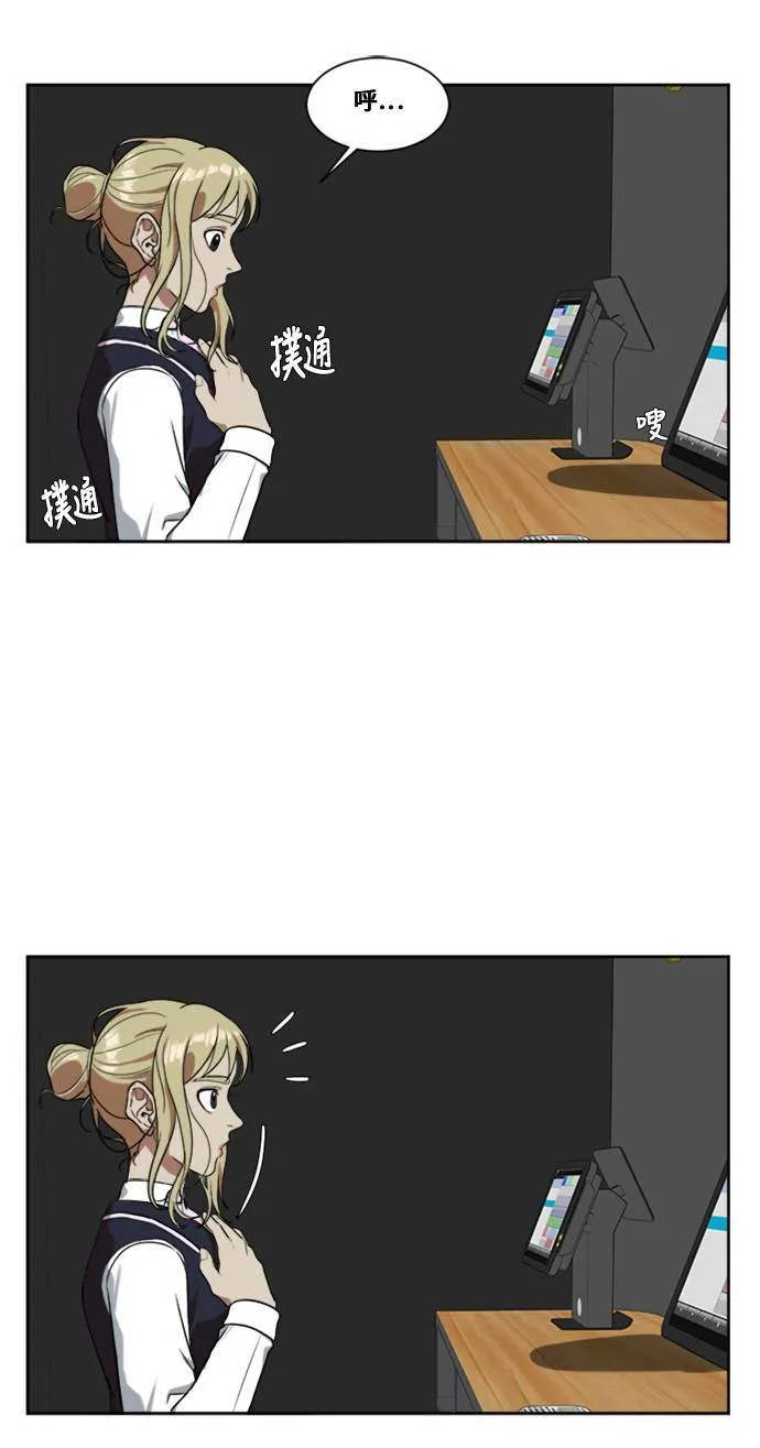 郑弦珠 441