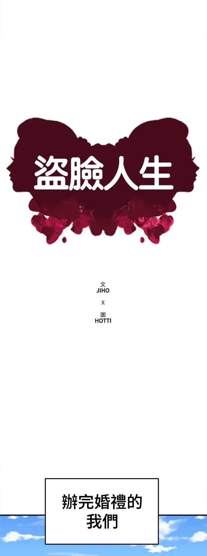 S2 赵艺彬 1323