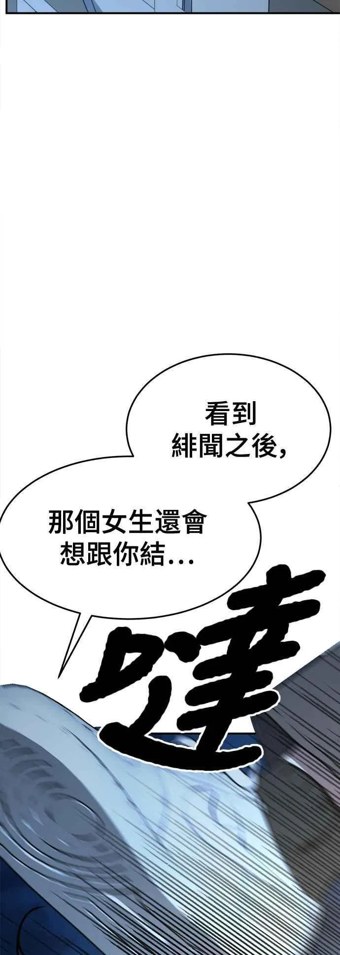 S2 赵艺彬 1276