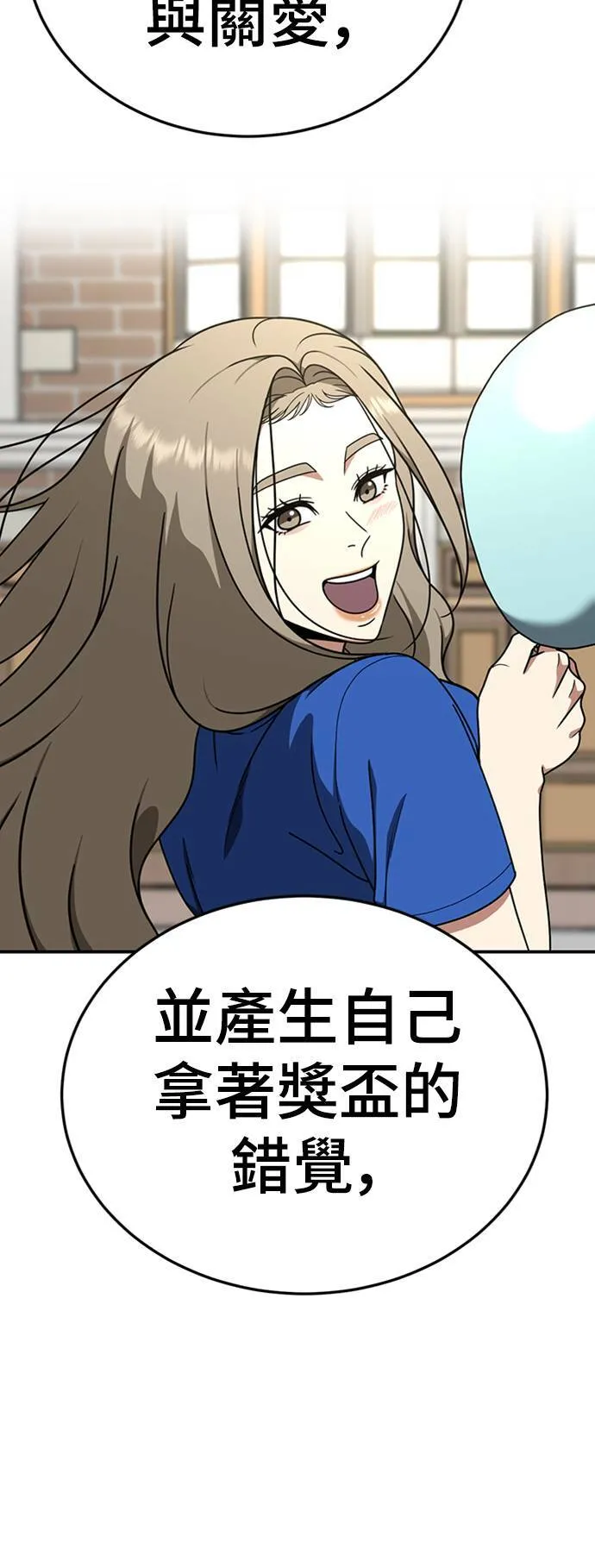 乔泰熙 2220