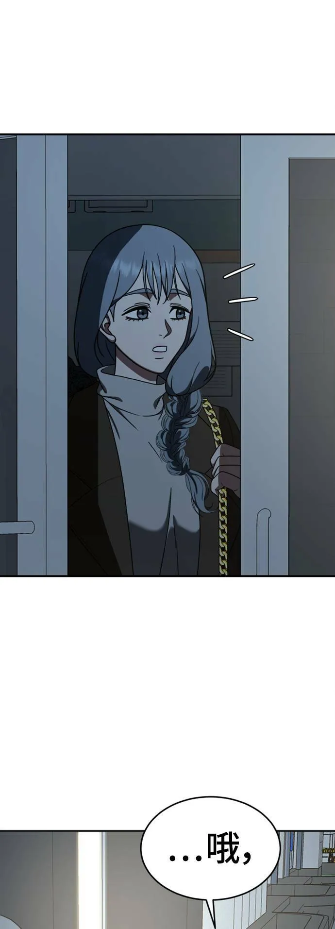 乔泰熙 1371
