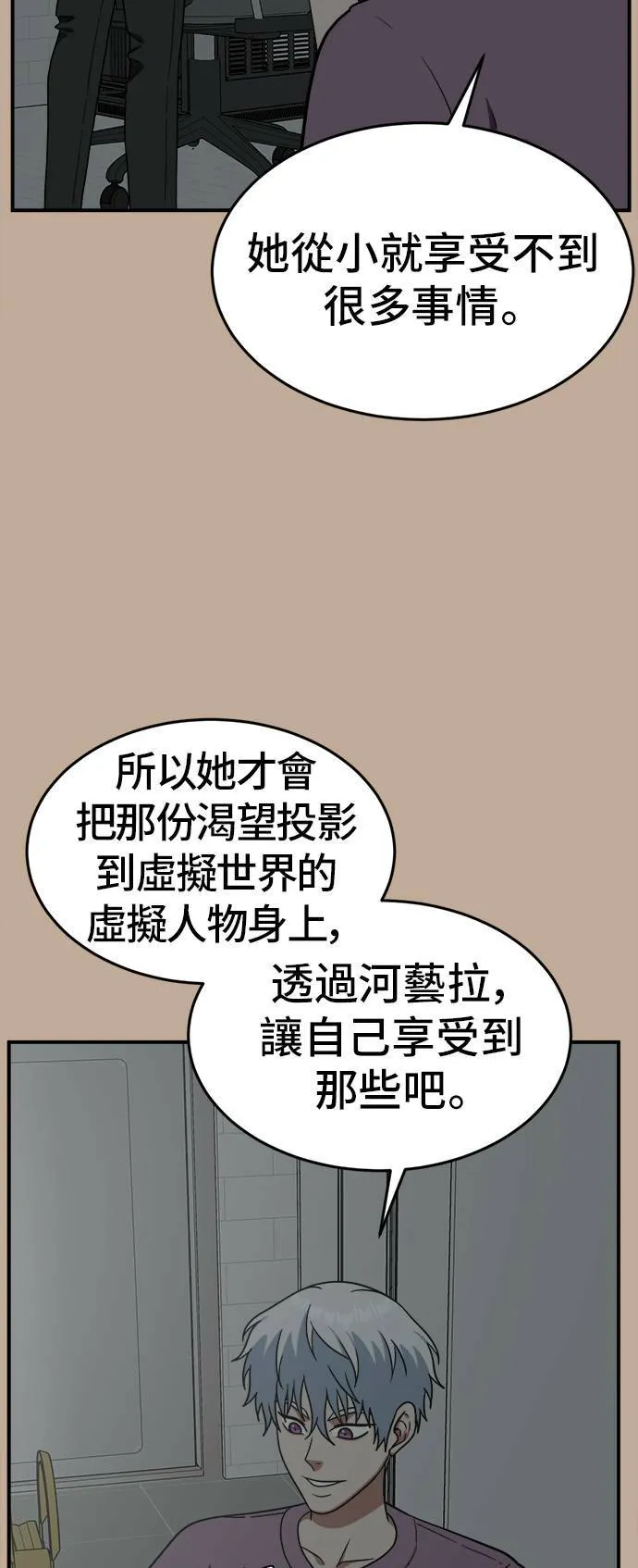 秋斗娜 958