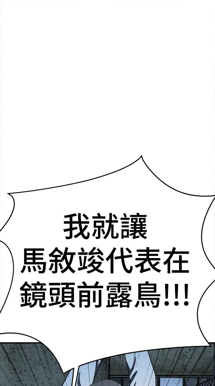 秋斗娜 16117