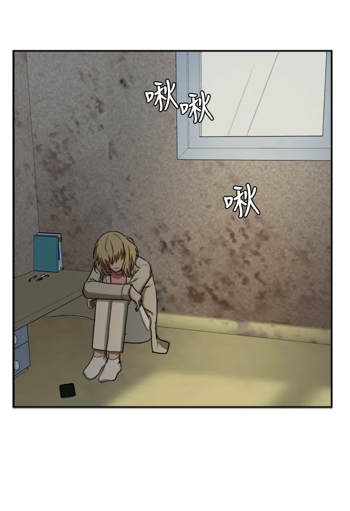 郑弦珠 1332