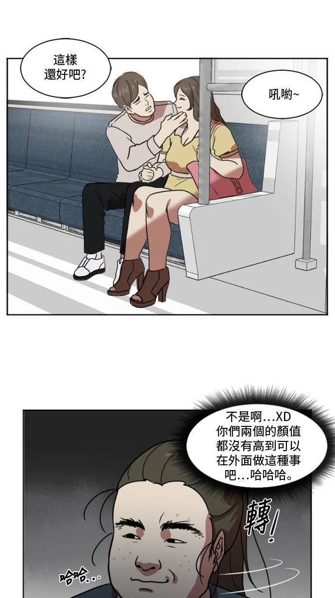 崔宝润 142