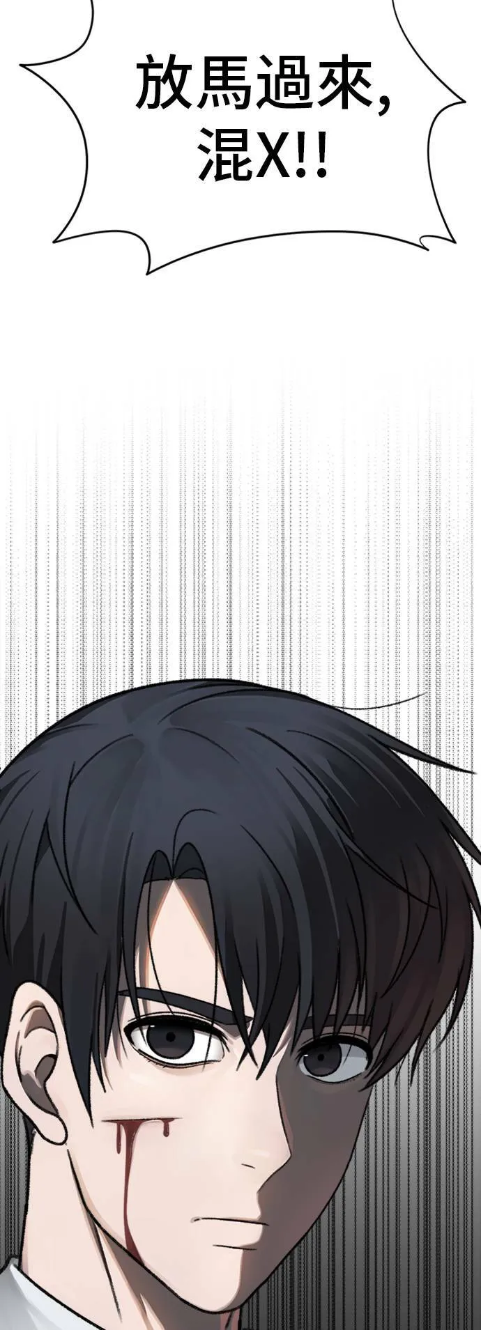 吕敏舒 2298